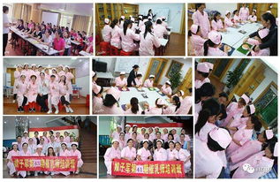 龍崗高級催乳師專業培訓 隨到隨學，邊工作邊學習的理想選擇