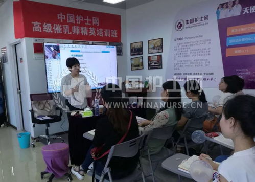 第十一期高級催乳師精英培訓班圓滿結束——賦能專業催乳師，護航母嬰健康