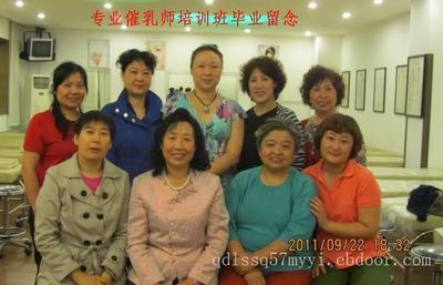 青島神泉母嬰護理中心催乳服務全解析 開奶師、價格與護理指南