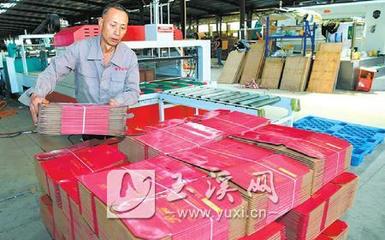 雄豐紙制品廠產銷兩旺，紙制品銷售持續(xù)走高