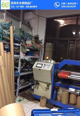 蘇州禾木紙制品廠 化妝品批發(fā)的優(yōu)質合作伙伴