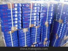 大石橋市70克、75克、80克打印紙 常年出口，專業(yè)品質