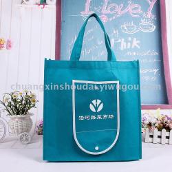 義烏國際商貿城三區 筆墨紙制品的商貿中心與義烏購平臺銷售探析